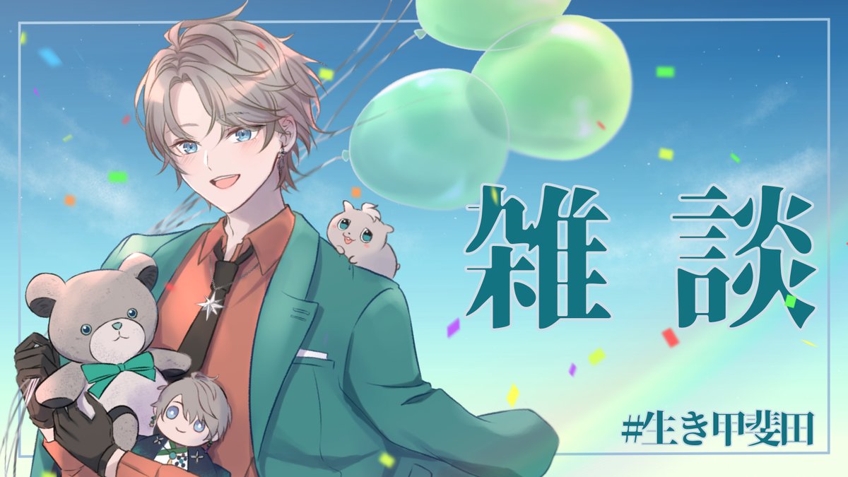 ☆♡☆ Converse Chuck Taylor All Star Sailor Jerry Tattoo Tan/Cho Hi