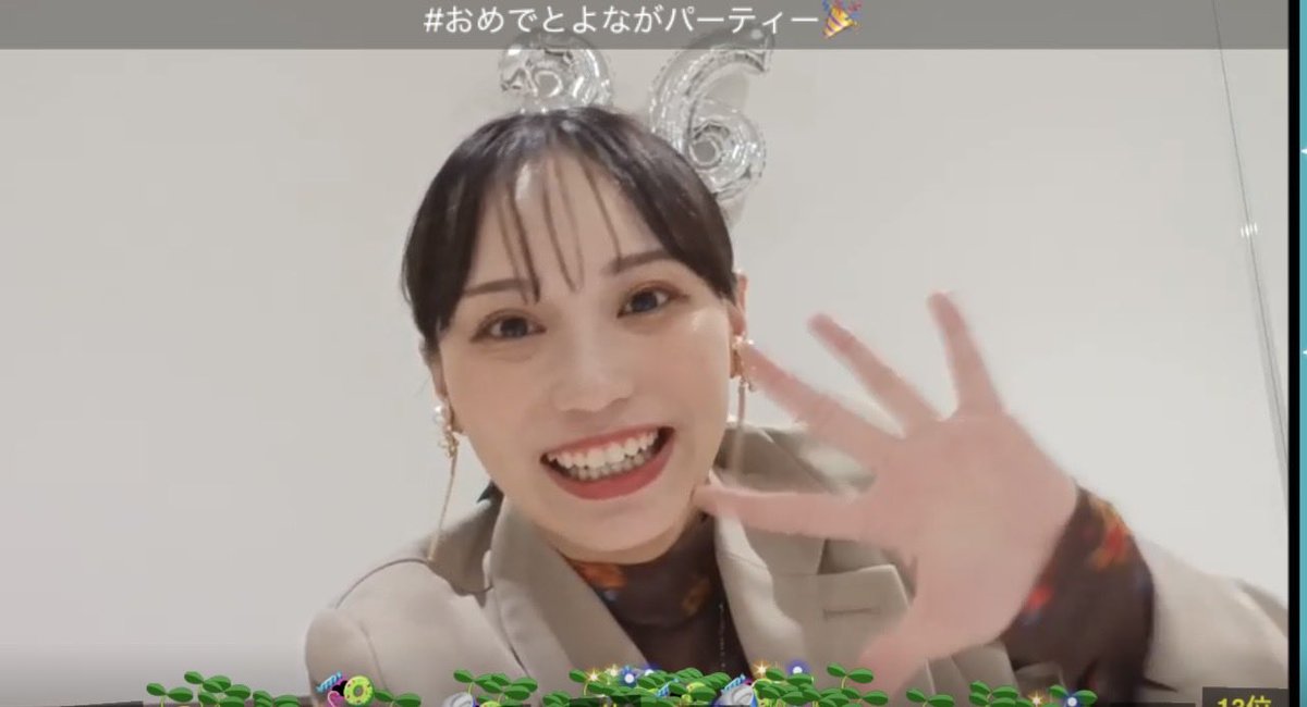 きいろいゾウさん(本家) on X