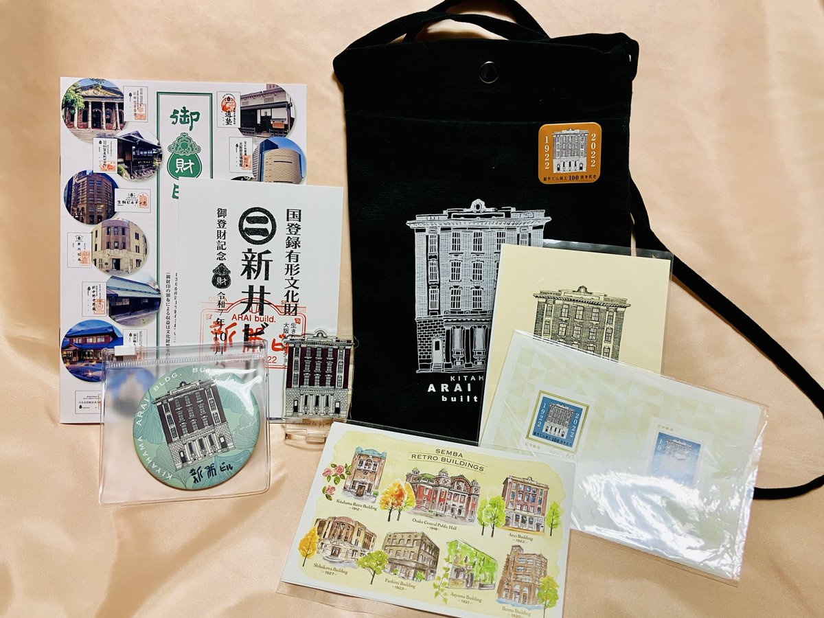 padawan_tetsuko's tweet photo. #イケフェス大阪2025
#新井ビル
今年も恒例の新井ビル詣で。絵葉書もサコッシュもアクスタも切手＆缶バッジも持ってるので今年はグッズ購入は無いかなと思っていたら、ミラーの販売が‼️もう買うしかないでしょう。毎年増える新井ビルグッズ、来年も期待してます😁 https://t.co/FsV50xlju2