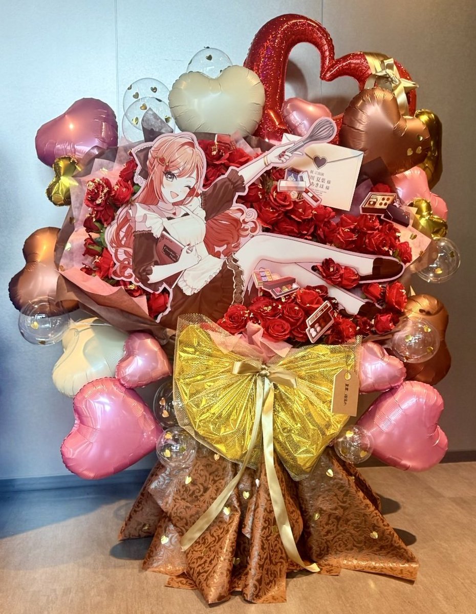 ★★★ ぷーやん  ★★★ ぴろやん (@piroyan_frs) / Posts / X