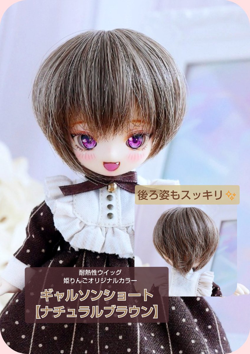 姫りんご🍎 on X