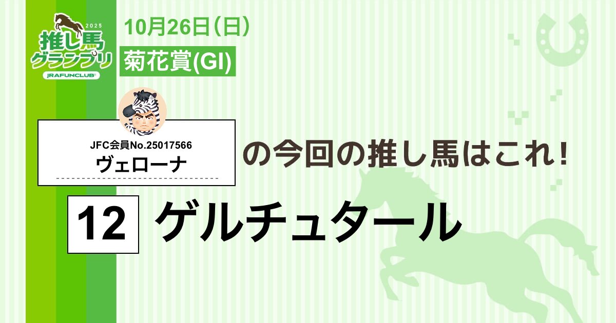 タッチのパパ on X