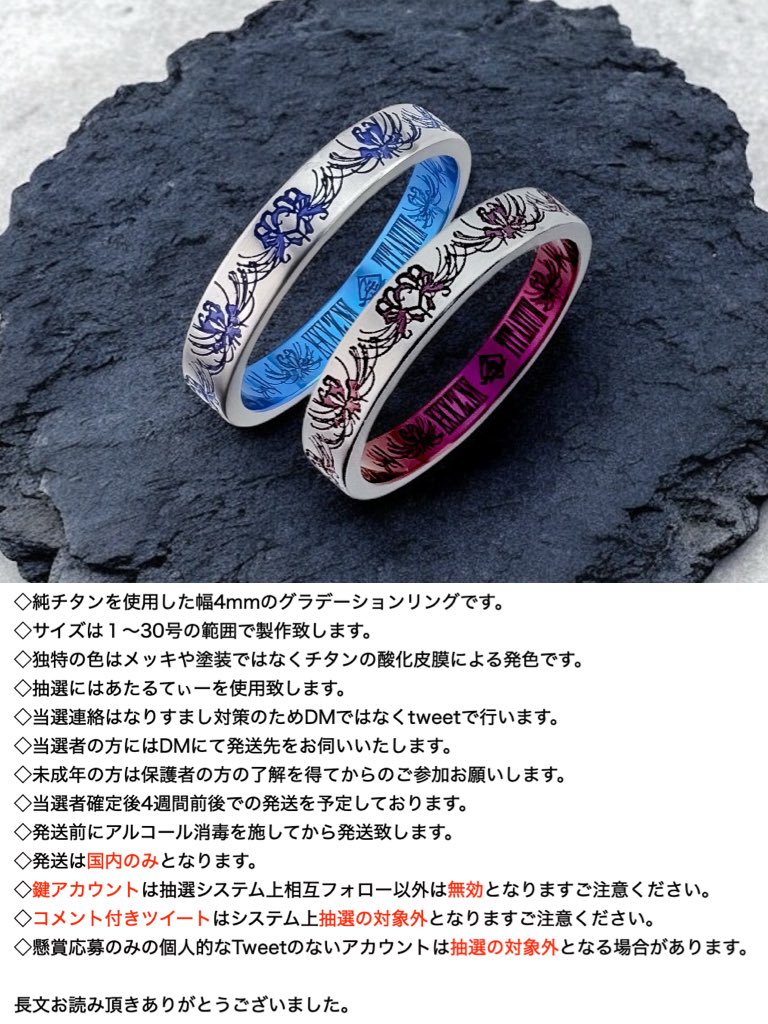 かよちゃん かよちゃん (@gujonokayochan) / Posts / X