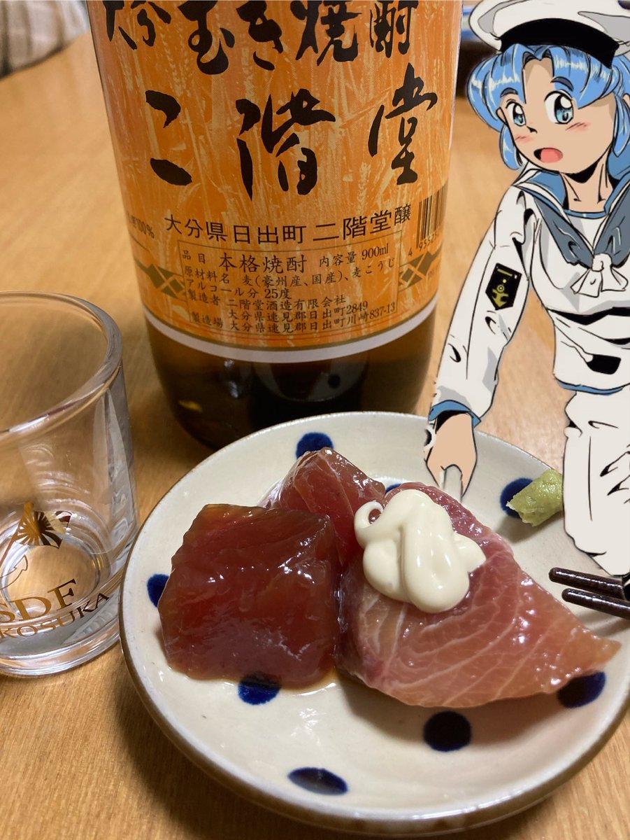 イチオクノホシ様❣️お取置き専用ページ イチオクノホシ様❣️お取置き専用ページ - メルカリ