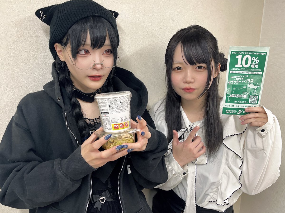 wcfdpc_official's tweet photo. 秋のハロウィン大特典会ありがとうございました🎃📸

地味ハロウィンは袋いらない人とお金借りられた人です⁉️

明日10/26は秋葉原ゲームセンターオフ会です👾🎮お待ちしております🙇‍♂️
https://t.co/uyS4ucqpkt https://t.co/tGDJYHmvpj