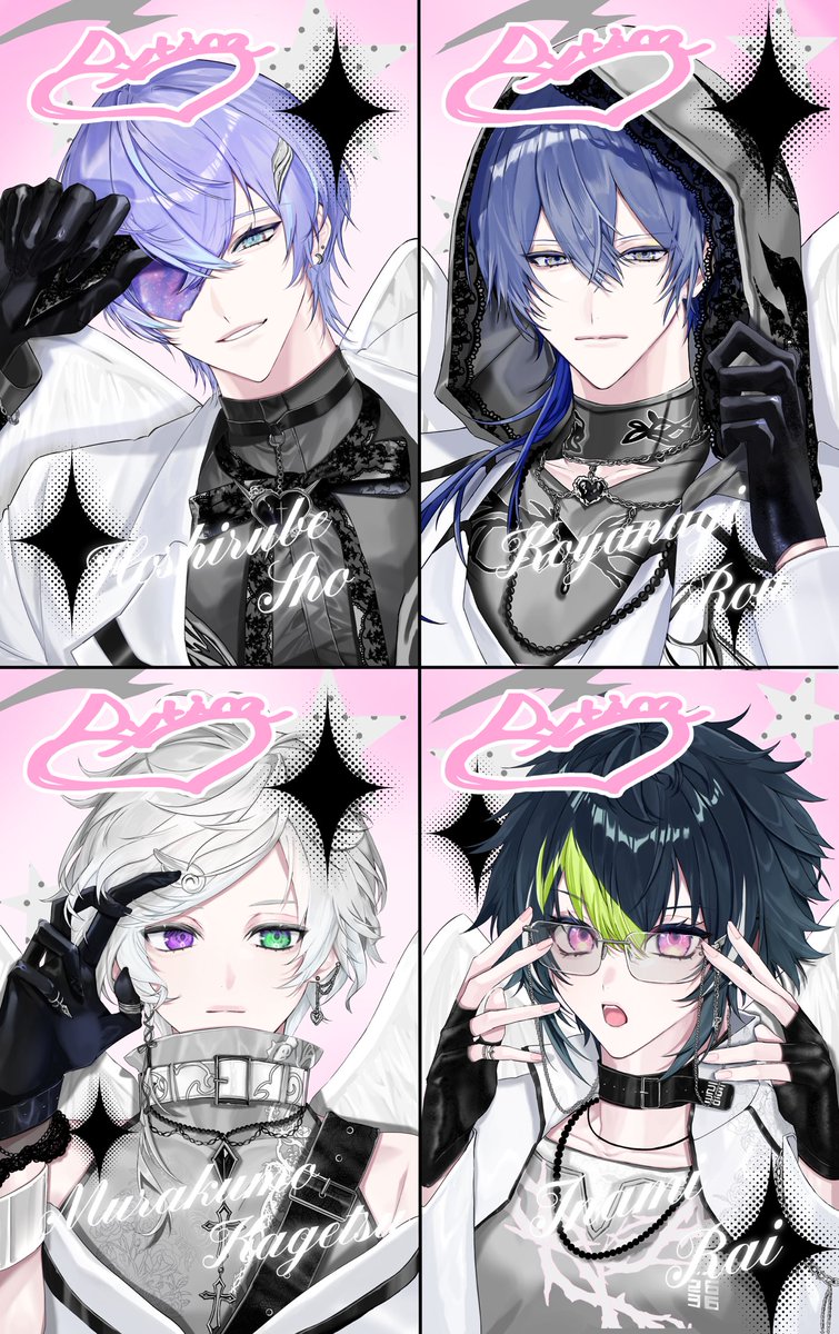 あこページ✧*。 あこ on X