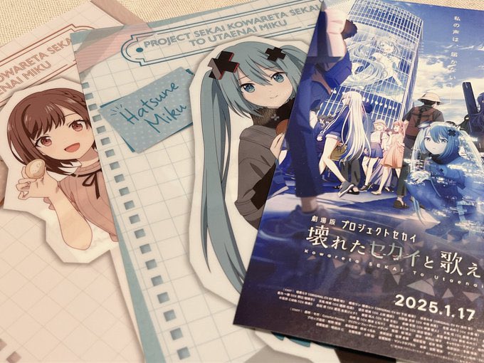 りょーの ◇ Illustrator/Artist (@ryonon) / Posts / X