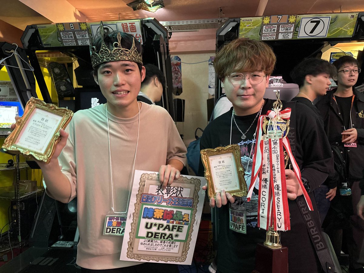 ⭐︎Grgrmnページ⭐︎ TOSHIBA 【配送設置無料】東芝 冷蔵庫 5ドア 465L 右開き VEGETA