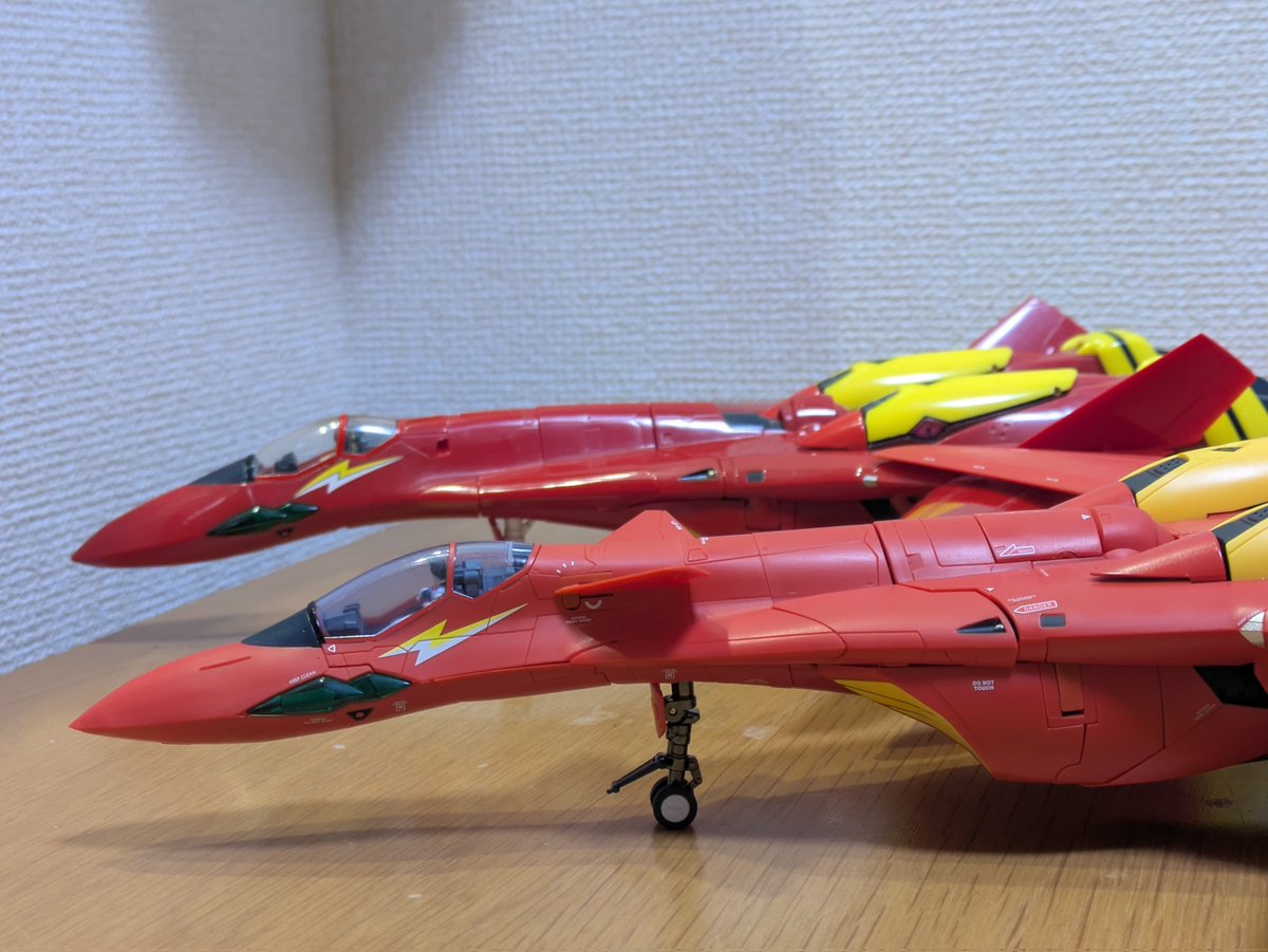 ドラパルトの首(首より下無し) COLLAR（首輪）／スペックチェック：Toto & Pal（トトアンドパル