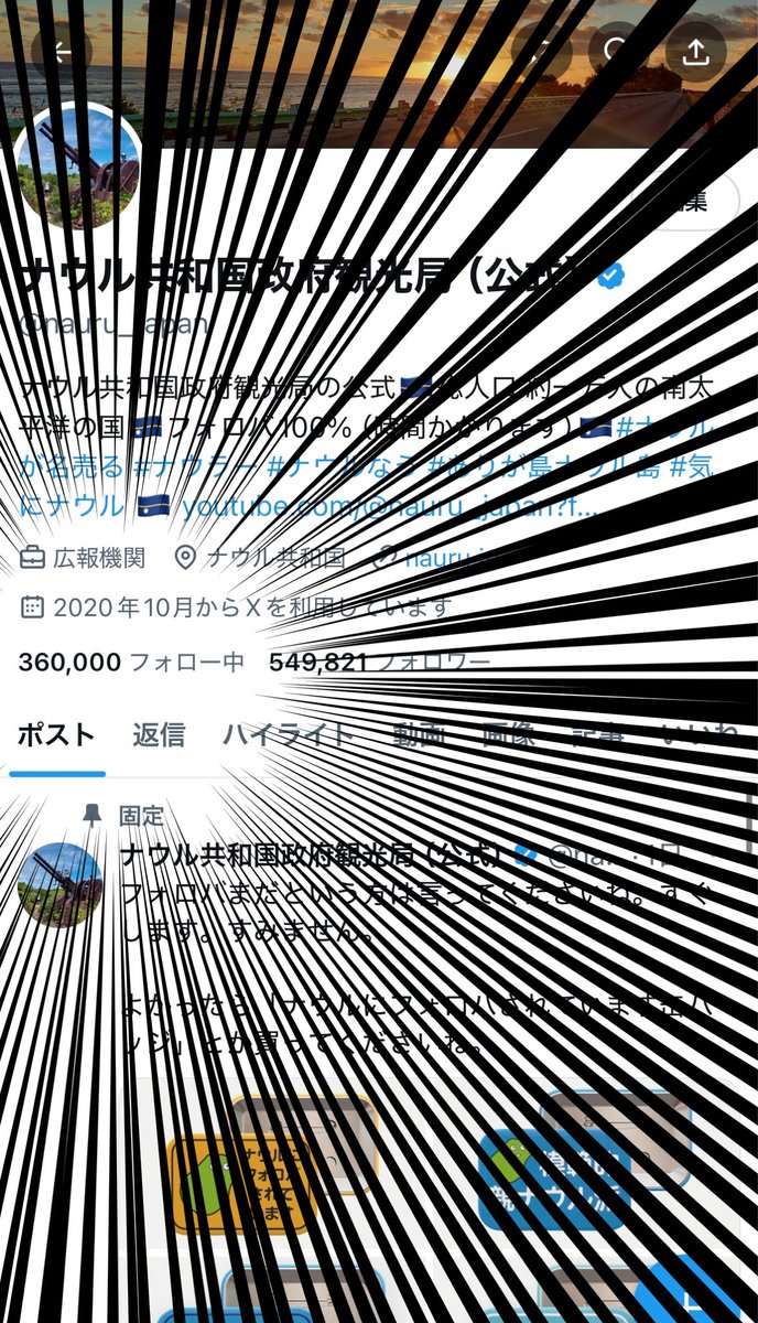 Tweet media one