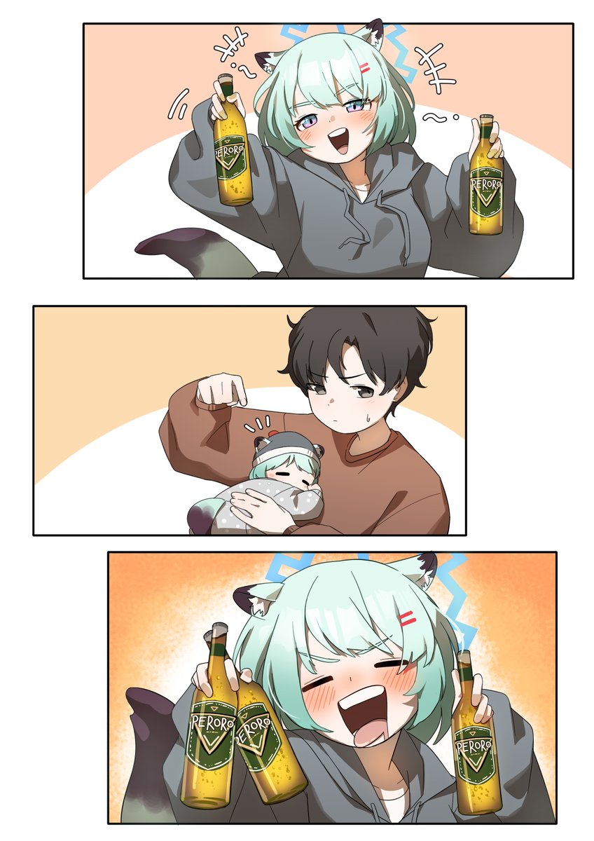 #ブルアカ #BlueArhcive #블루아카이브  
딸래미 챙기는 시구레