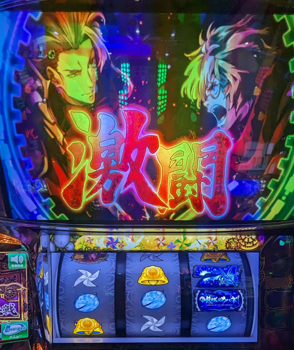 カンナ (@hashikanna7) / Posts / X