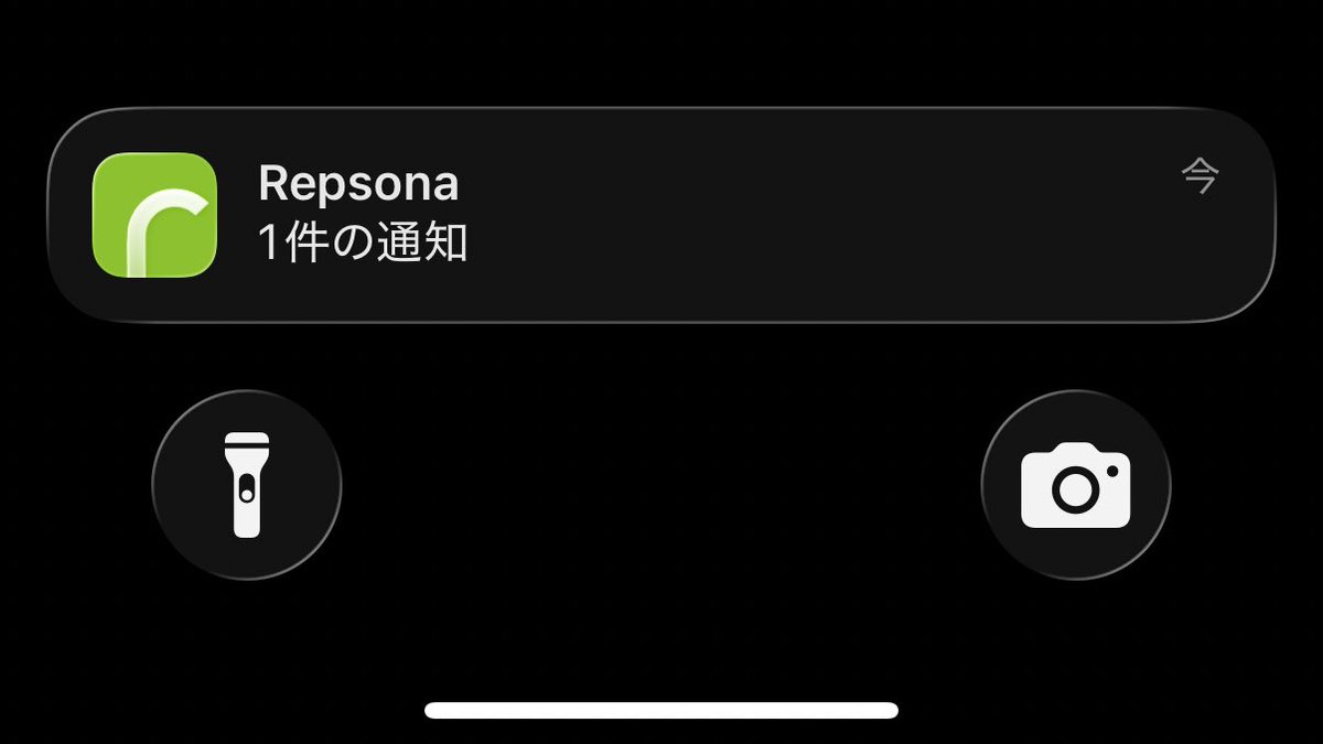 GussieTech's tweet image. 