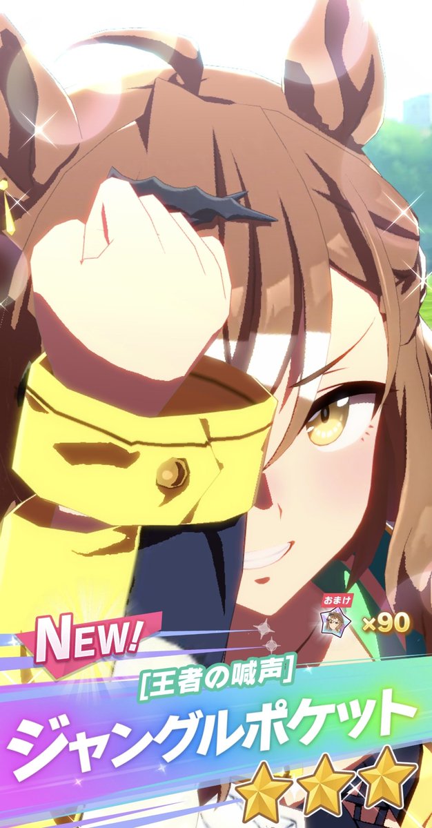 みーろん会長🥀 on X