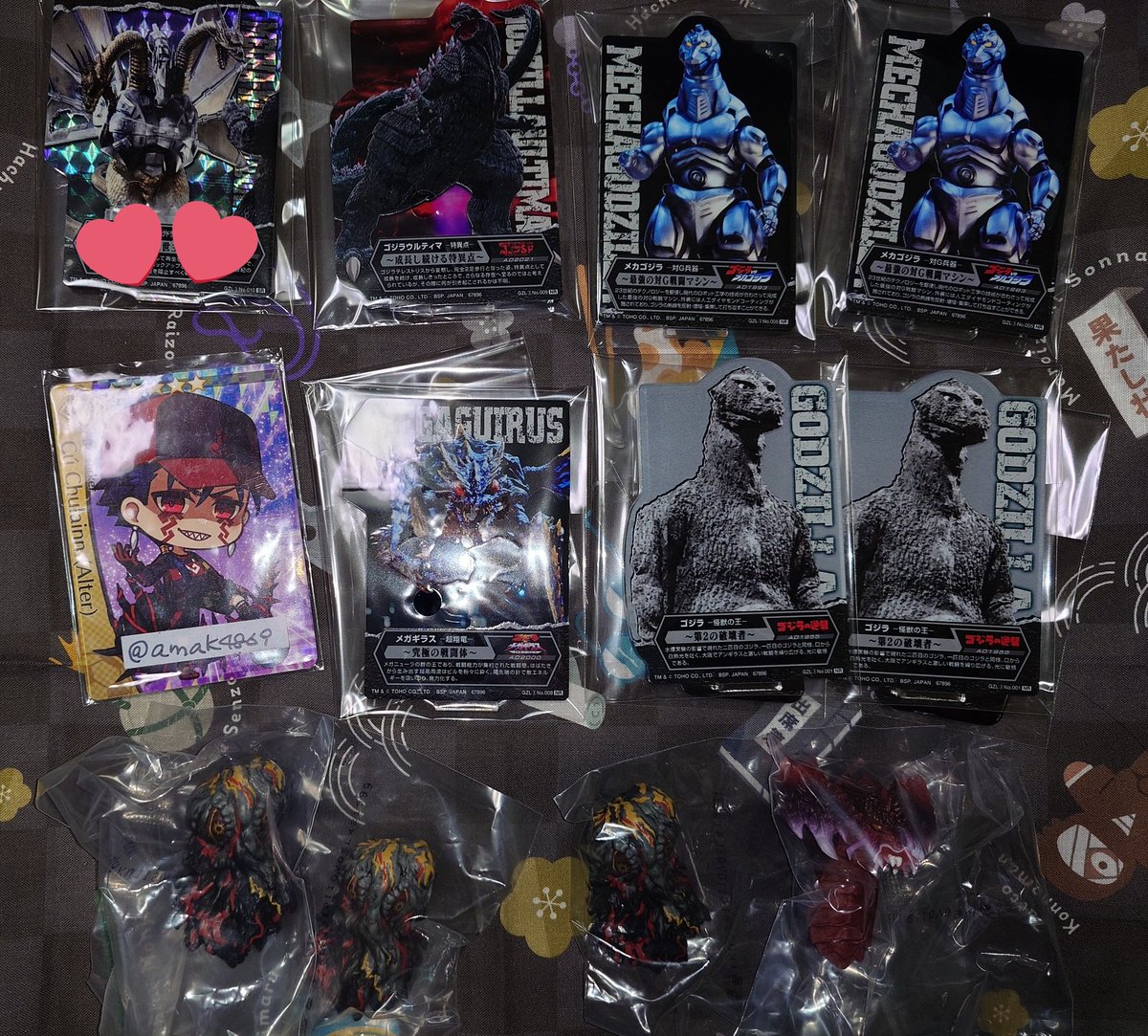 未開封 ゴモラ ゴジラ on X