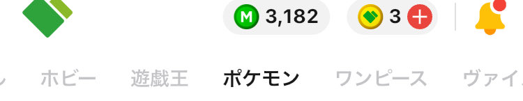 KANENASHI_KEN's tweet photo. https://t.co/QGckUqe6CH