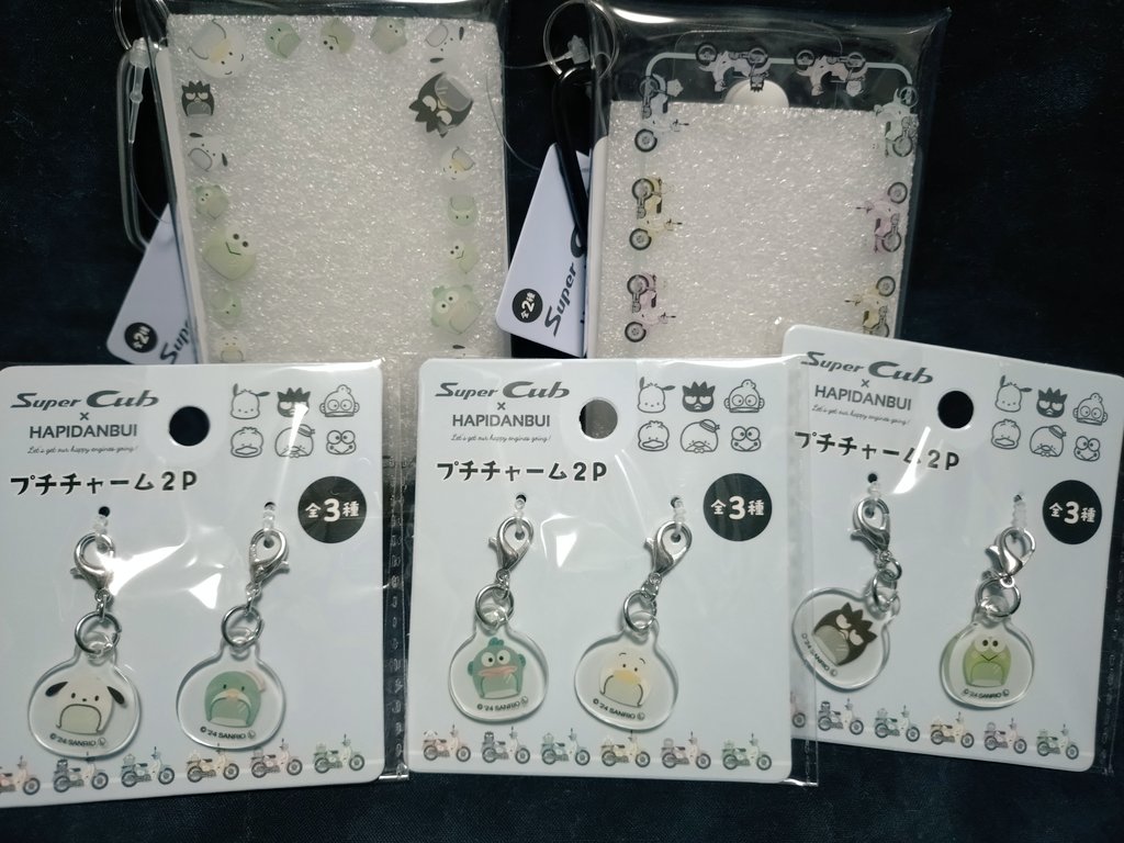 くじらくん くじら on X