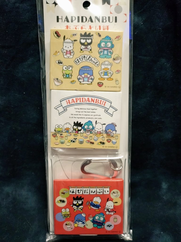 くじらくん くじら on X