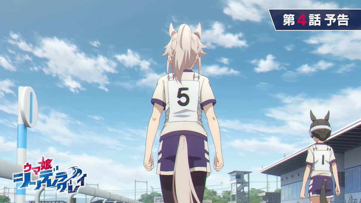 theta444_'s tweet image. Ouka Shiunji&apos;s Dressing her Loungewear &amp;amp; Doing her Sit-Up Exercising Before Face-off Against Oguri Cap from #UmaMusume #CinderellaGray if She &amp;amp; Oguri Cap Qualified went in Same group of #ISML #ISML2025 Nova League Spring Split #紫雲寺家の子供たち #shiunjifamily #SummerPockets