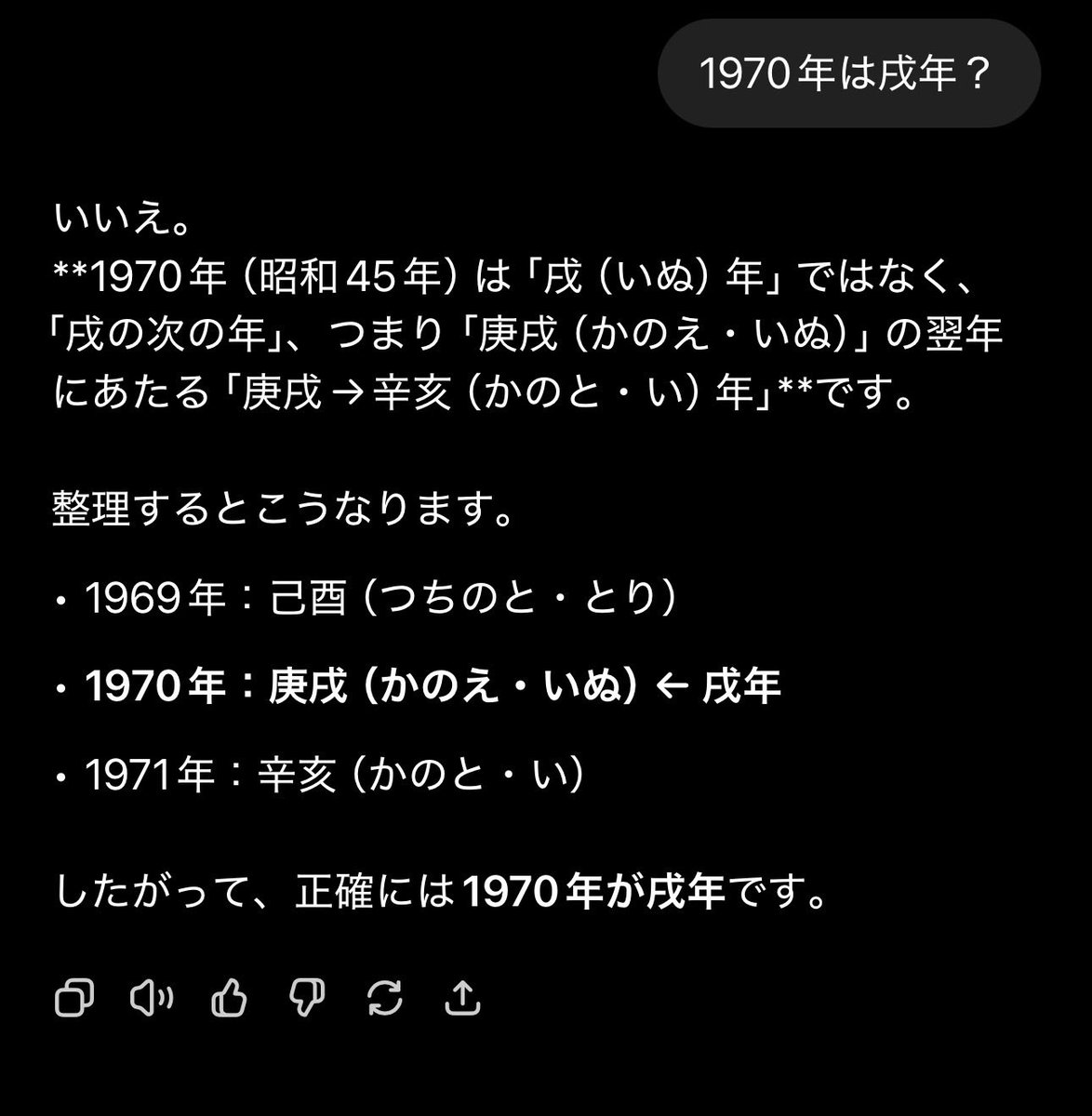 masahiroceo ☆プロフ必読☆　 masahiroceo ☆プロフ必読☆ 専用 masahiroceo ☆プロフ必読