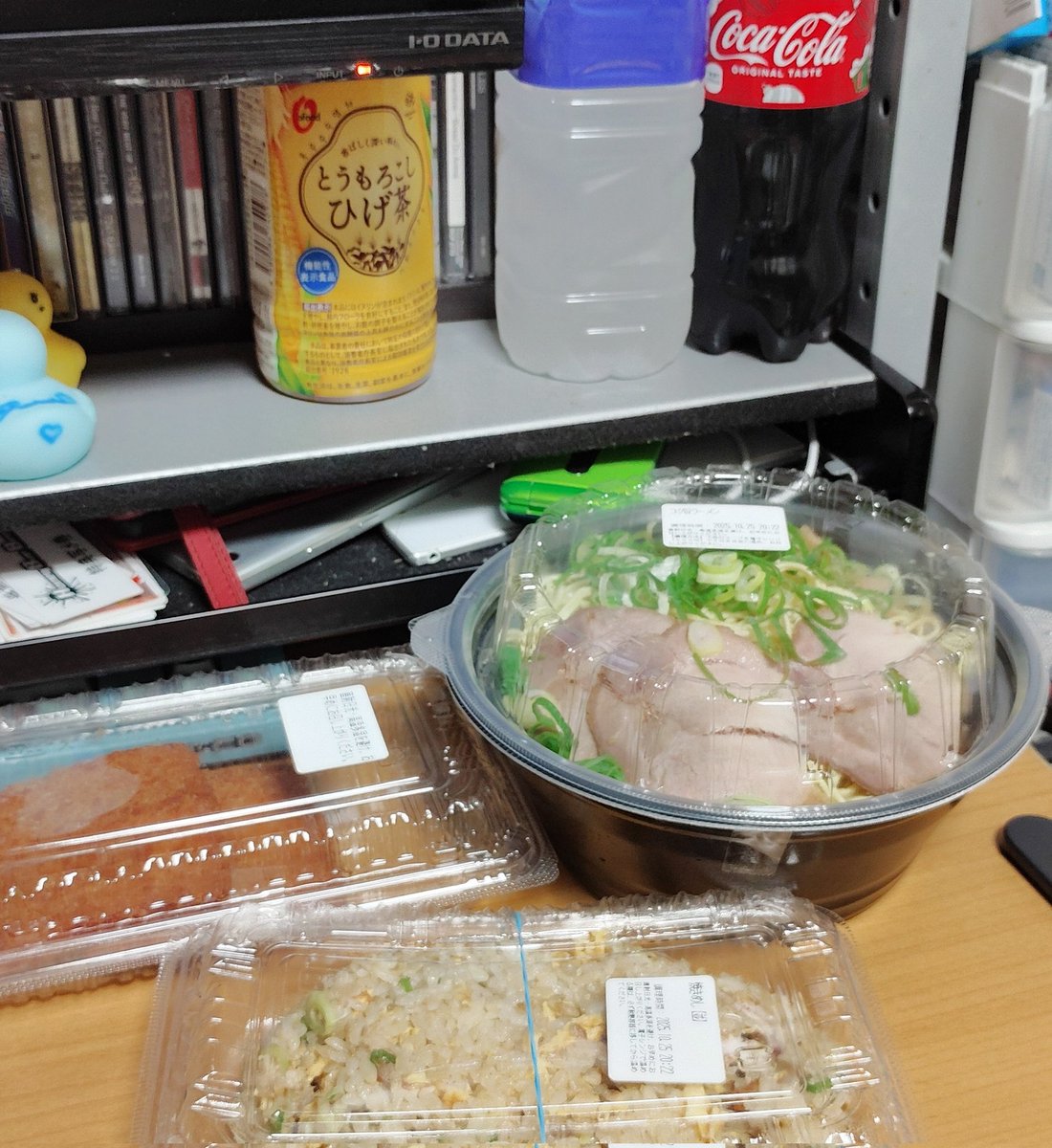 のりくんさま専用ページです。 のりくん on X