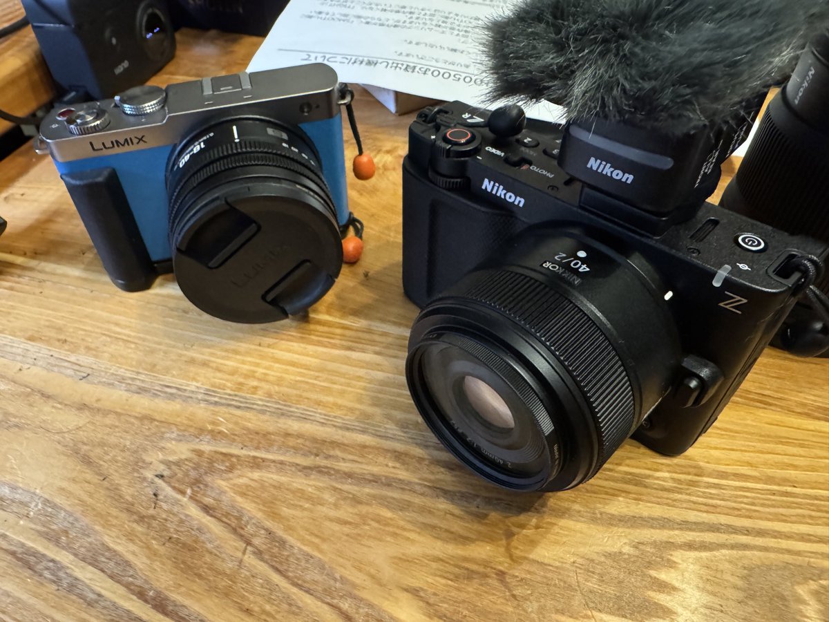 あきあかね on X