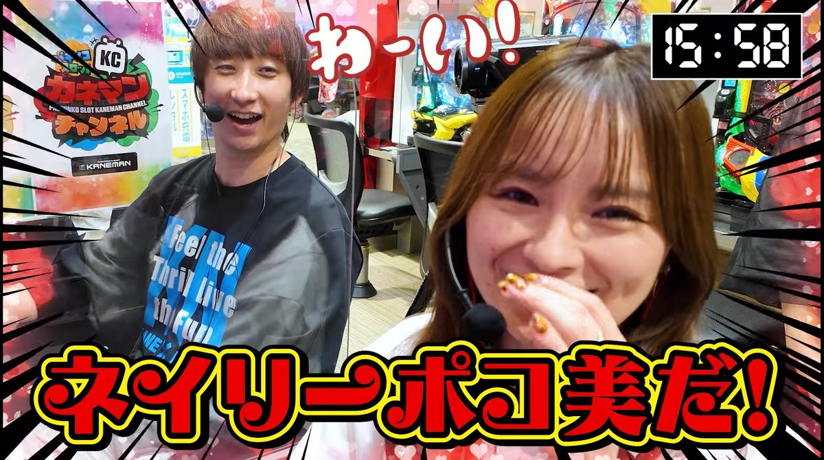 がんちゃん ♣️しんくん🐩 on X