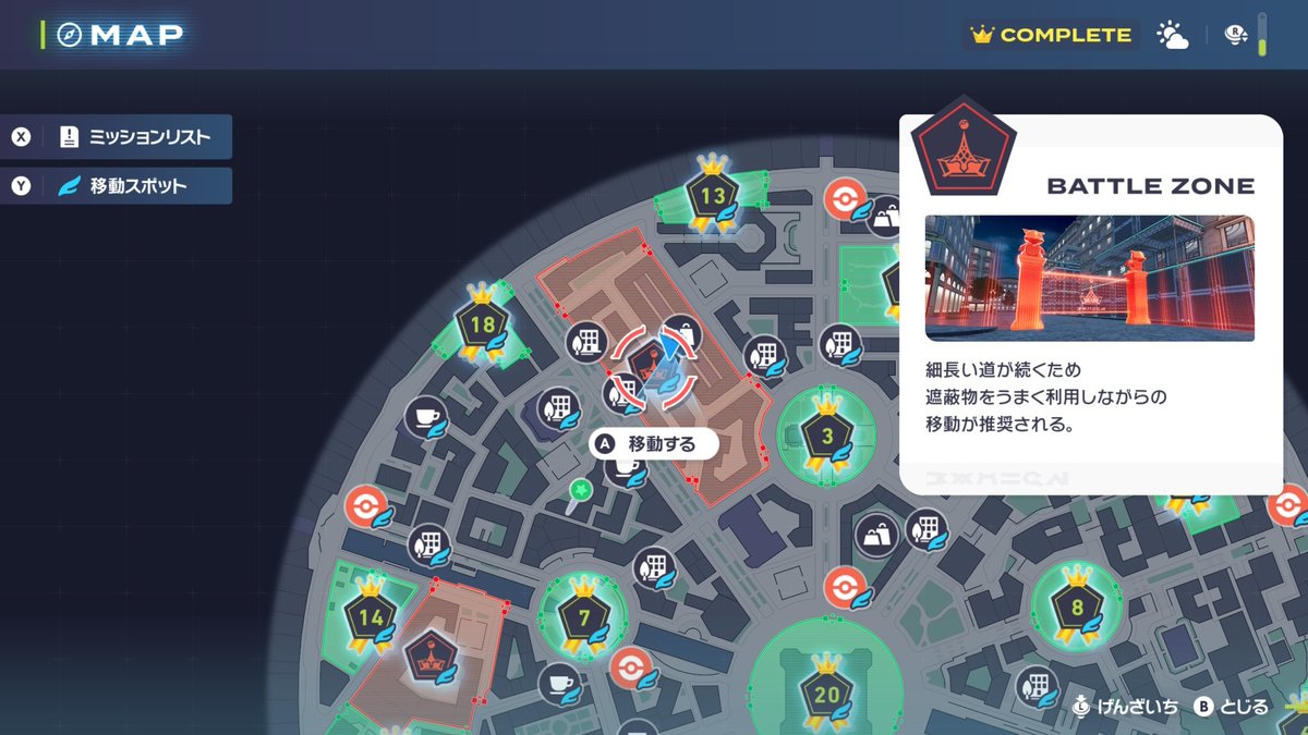 お取り置き♡ありがとうございます♥「新しいオクタゴンだよ^^」 七寄(ななよ) (@absol359lopunny) / Posts and Replies / X