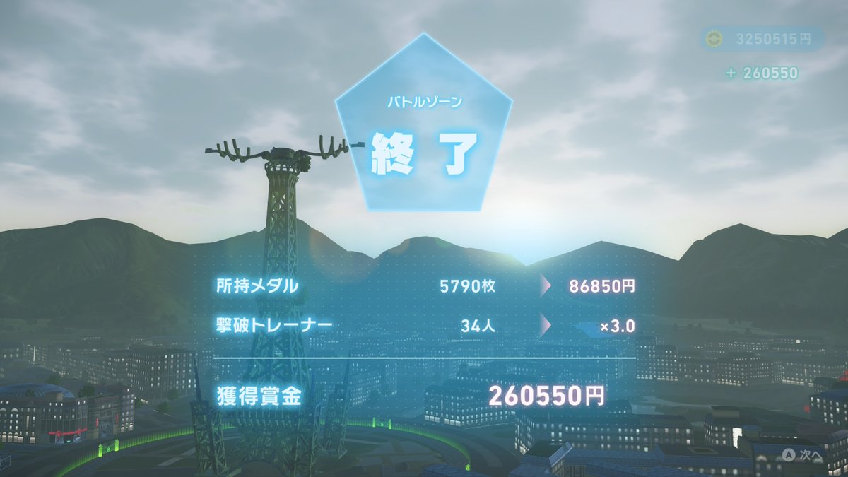 お取り置き♡ありがとうございます♥「新しいオクタゴンだよ^^」 七寄(ななよ) (@absol359lopunny) / Posts and Replies / X