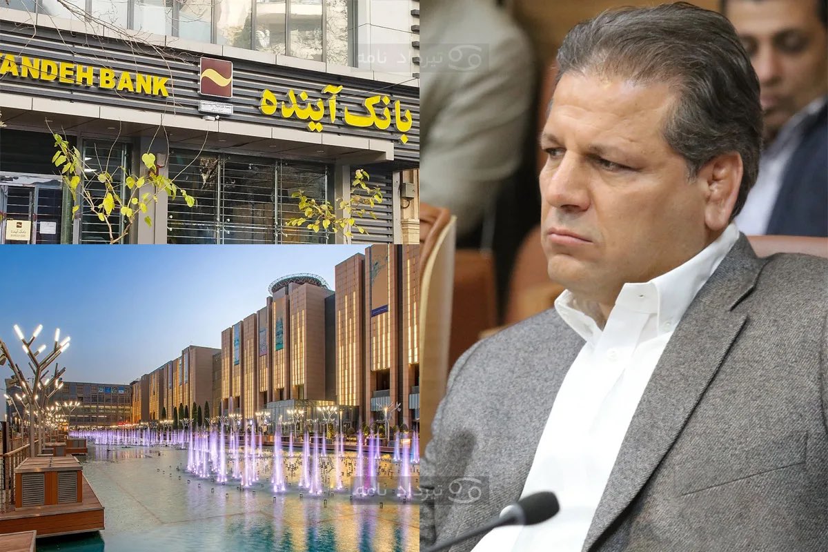 امیرالمؤمنین(ع) از گرفتن پوست جو از دهان مورچه پرهیز می‌کردن
اما بعضیا میلیاردها از بیت‌المال بردن و محاکمه نمیشن!
آقای قوه قضاییه وقت عدالت علویه
#محاکمه_انصاری