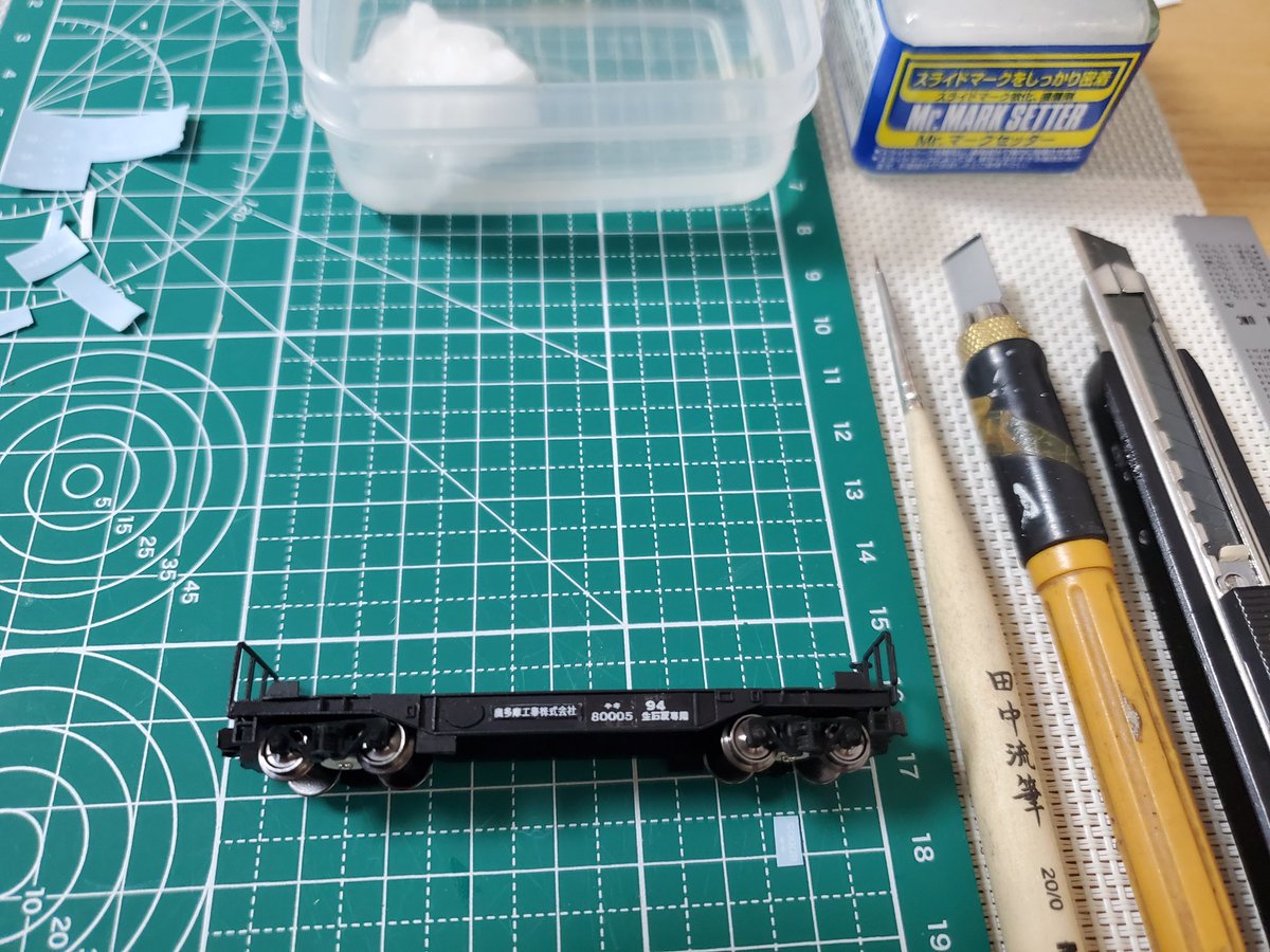 コストコ　アニメーテッド　ロッキングホース コストコ アニメーテッド ロッキングホース - メルカリ