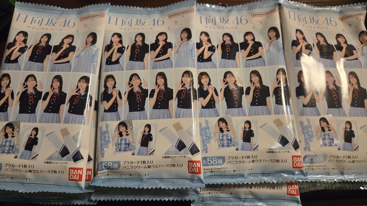 ☆manaです☆ KEN THE 390 / Choshiwarui feat. サイプレス上野.DOTAMA - YouTube