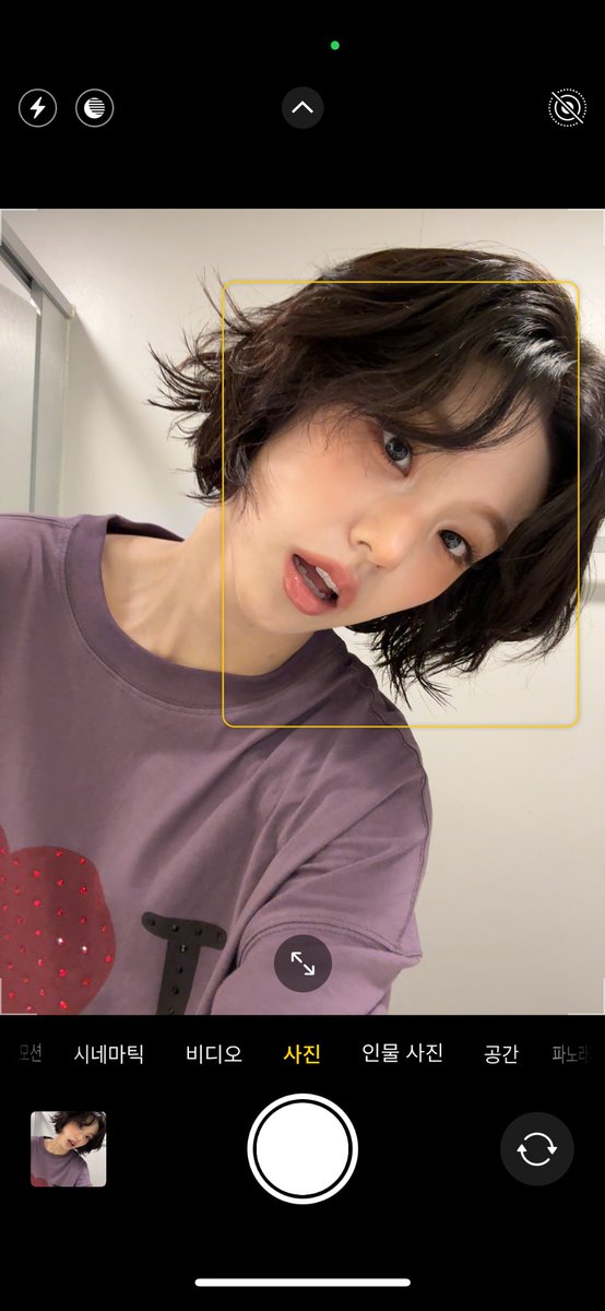 yejigallery's tweet image. #YEJI fans update