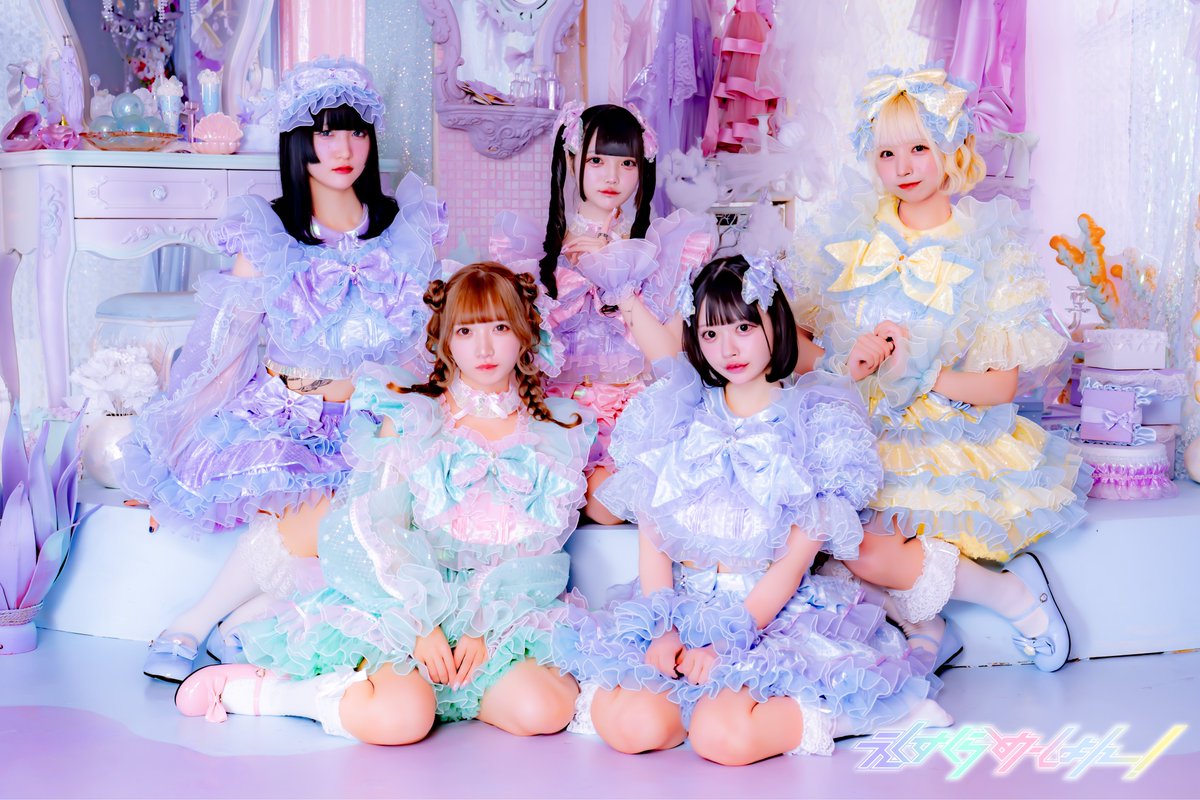exclamationIDOL's tweet image. 📡えくしょん新ビジュアル!ꫛꫀꪝ♡ྀི
⋱⋰ ⋱⋰ ⋱⋰˚₊· ୨୧ 𓂂₊˚⋱⋰ ⋱⋰ ⋱⋰
💚椎名もあ @exc_moa
🩵羽月うに @exc_uni
💜綾瀬ゆあ @exc_yua
🩷姫乃りり @exc_riri
💛月見野あきの @exc_akino
⋱⋰ ⋱⋰ ⋱⋰˚₊· ୨୧ 𓂂₊˚⋱⋰ ⋱⋰ ⋱⋰
#えくすくらめーしょん
衣装 : 荒瀬みう @AraseMiu