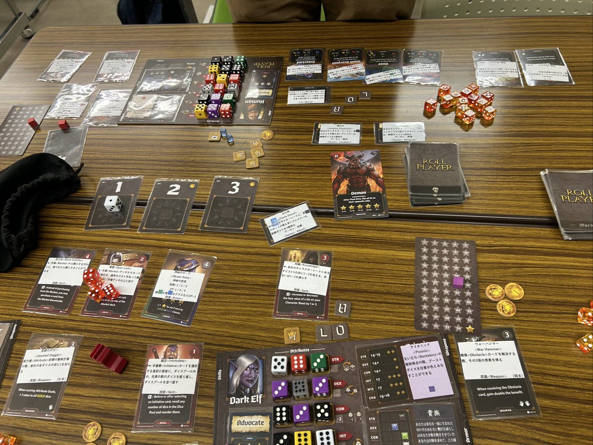 International Boardgamers: Sendai Japan tweet media