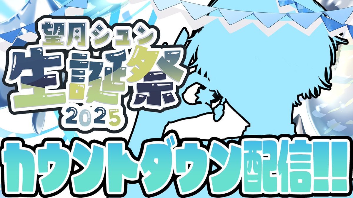 kasumin　各1ずつ つっしー on X