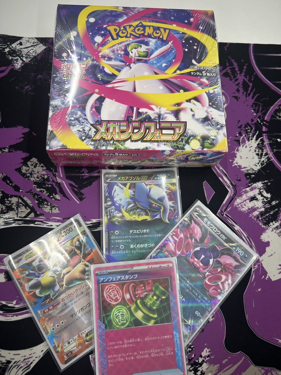 カードショップLight on X