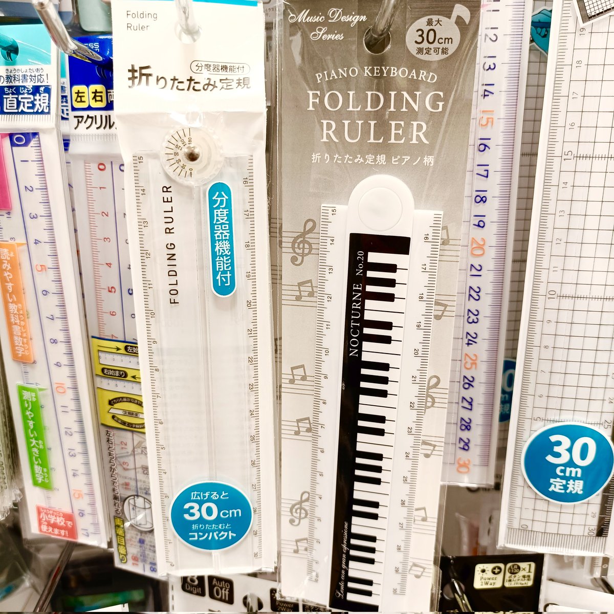 年末倉庫整理セール中❗説明プロフ必読❗ Let the fit do the talking 🎨🇯🇵