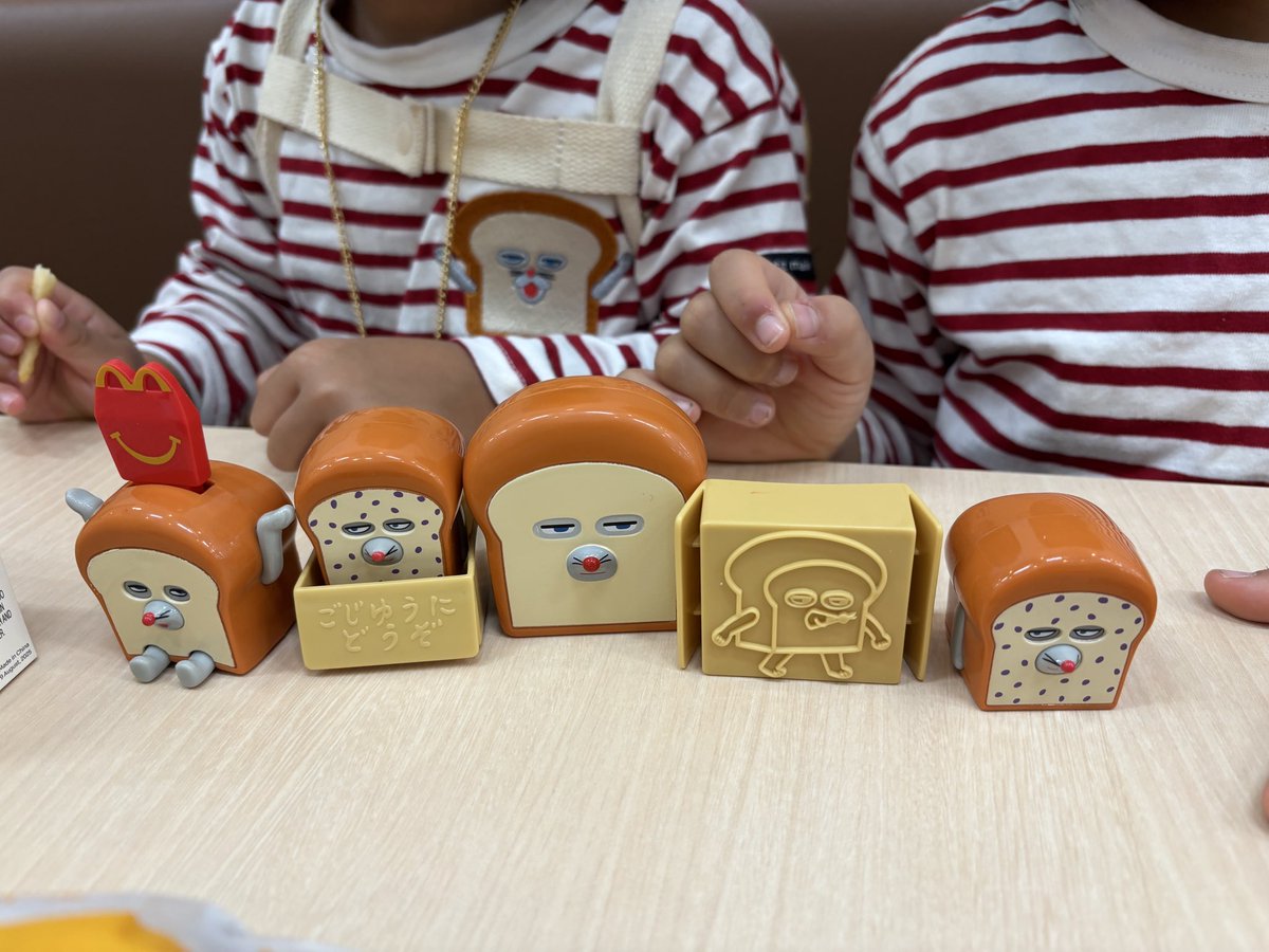 マクドナルド　ハッピーセット マクドナルド・ハッピーセット