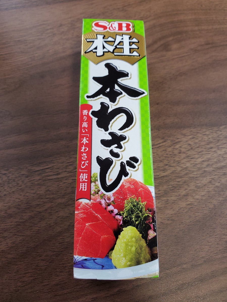 spaghetti vabune!　3枚セット　まとめ売り spaghetti vabune! 3枚セット まとめ売り spaghetti vabune! 3枚