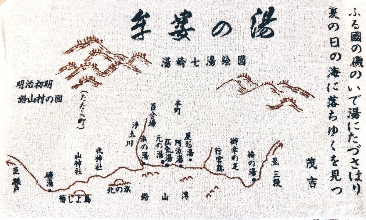 saaya（さ〜やん✏︎） on X