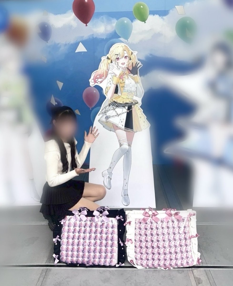 プロセカ感謝祭 - Search / X