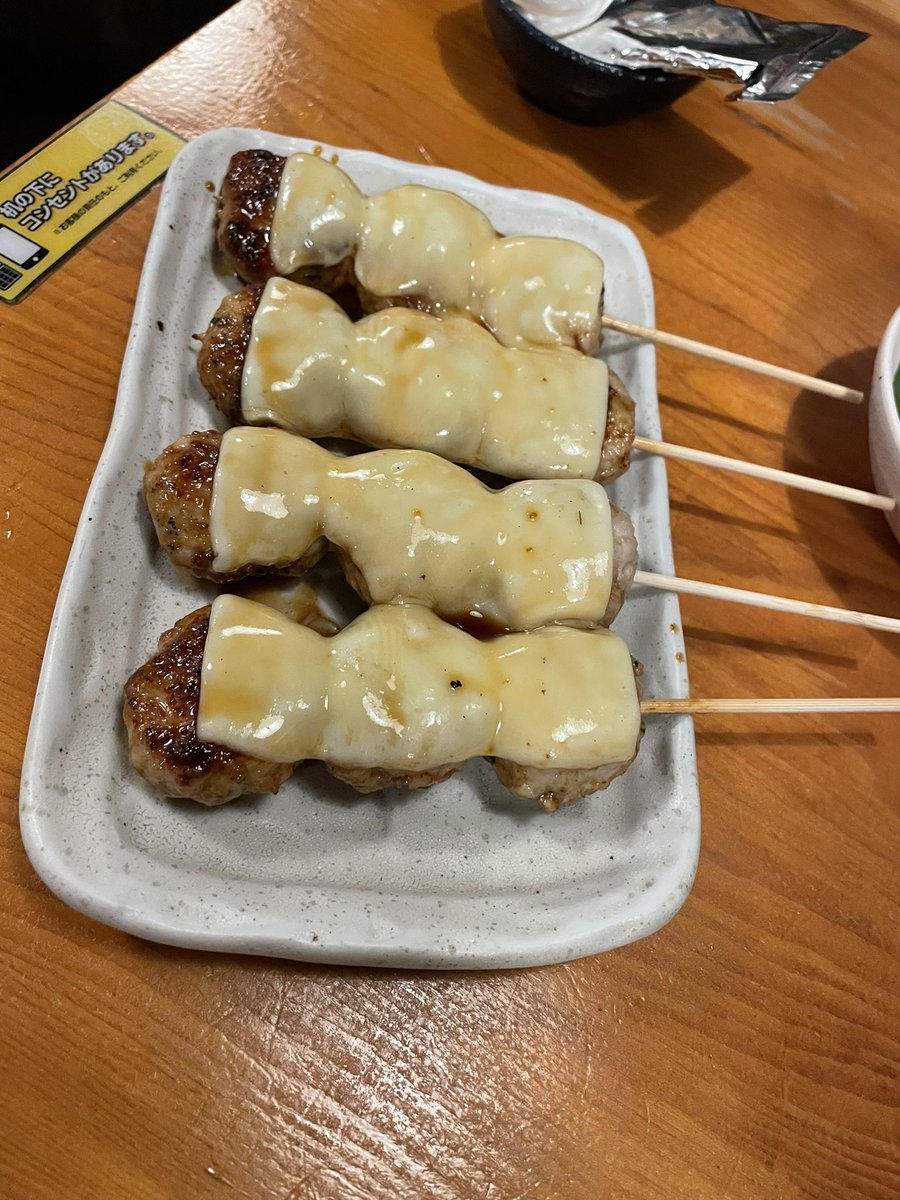 ポンかづ (@ciao313) / Posts / X