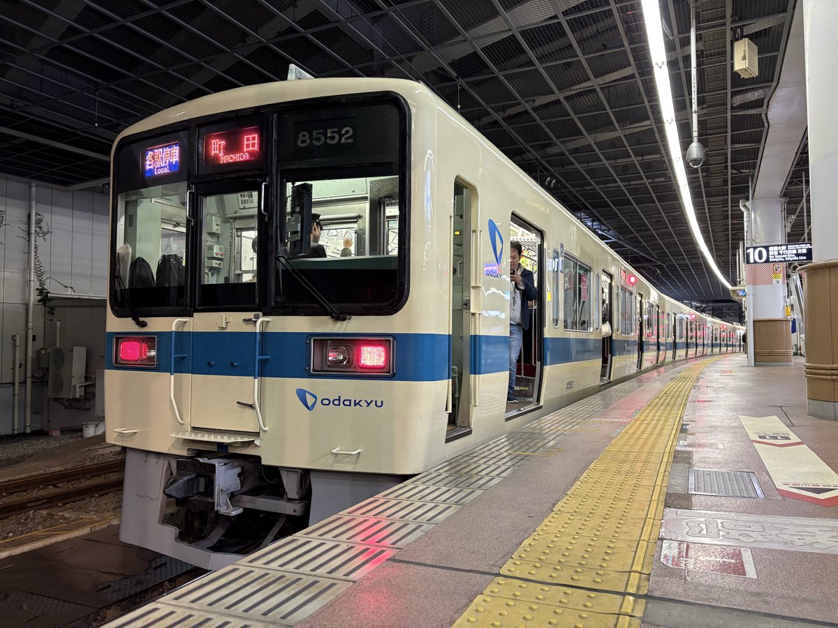 ajukunページ 瞬足（シュンソク）