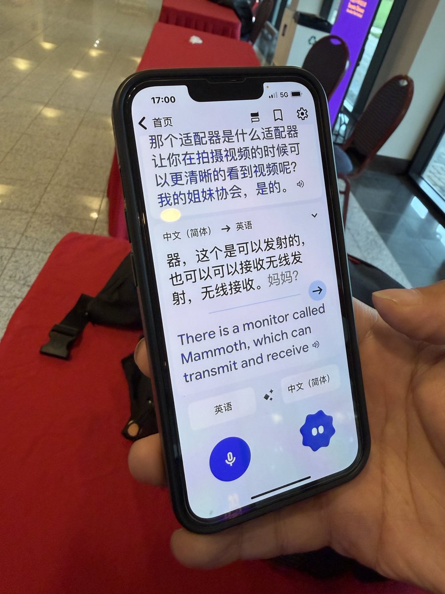 howardruns's tweet image. Yesterday, using @GoogleTranslatr, I had a #Technical conversation about the external #LCD, attached 2 a chap’s mirrorless 🎥 #Camera

We spoke DIFFERENT #LANGUAGES
#Cantonese &amp;amp; #English

Big up @Google, who facilitated this #Communication

#TCCFF 2025
@justinpoy
@JustinPoyAgency