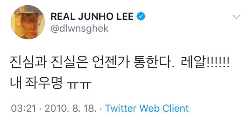 𝗙𝗢𝗫𝗧 𝗜𝗧 tweet media