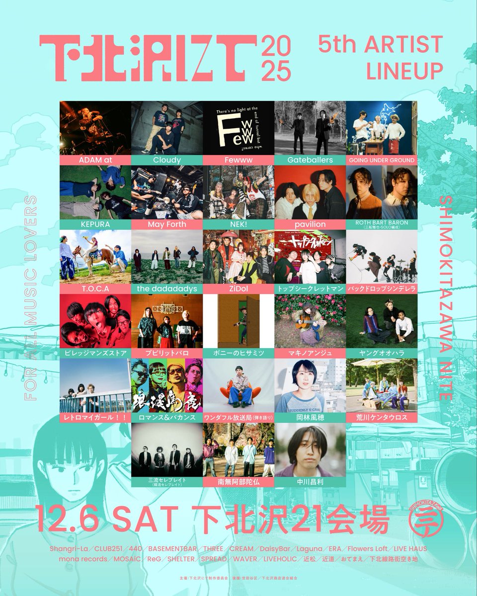 CAT ATE HOTDOGS (@CatAteHotdogs) / Posts / X