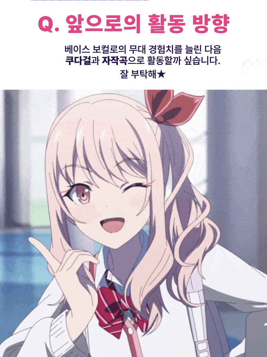 인익스 프로젝트 | inex.proj tweet media