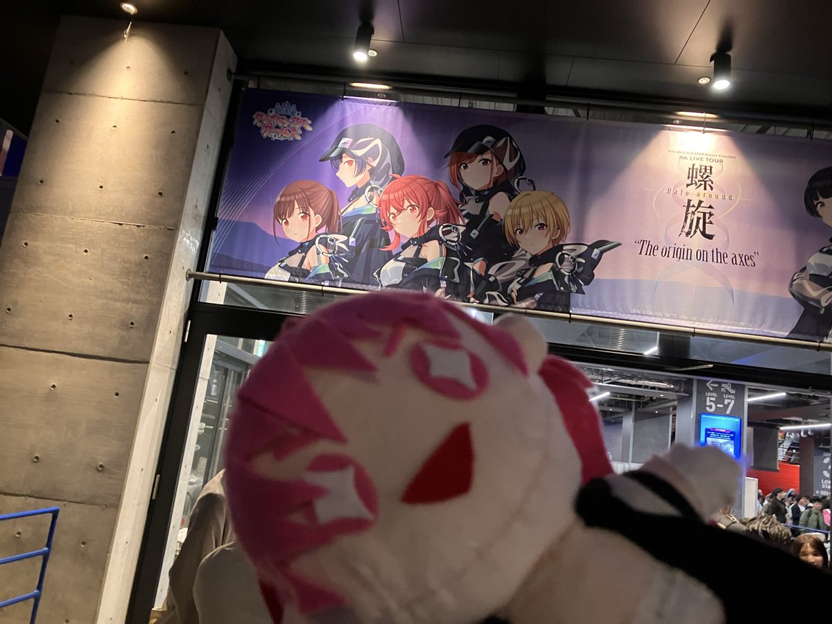 にこり様へ Z/X -Zillions of enemy X- iDOL project Album 「Make your