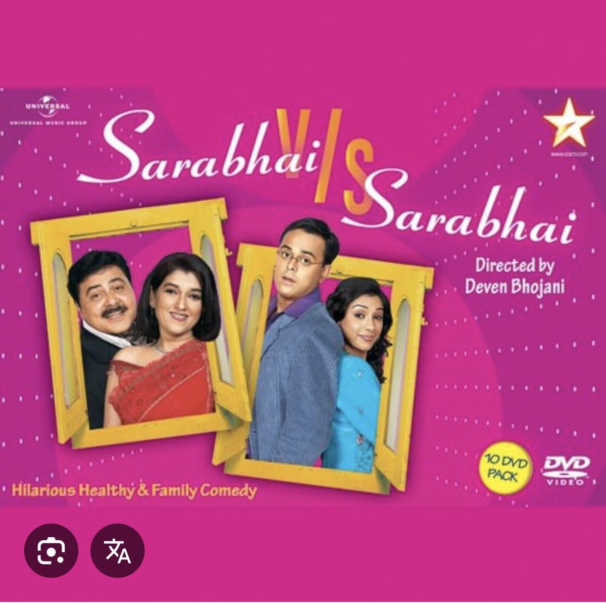 nitingokhale's tweet photo. Travel well Satish Shah a.k.a Indravardhan, the naughty, impish, happy-go-lucky husband to Maya Sarabhai( Ratna Pathak Shah)  in Sarabhai Vs Sarabhai, perhaps the only serial whose episodes I can still watch on loop and not get bored because of the all round brilliant writing, acting by the entire cast including Satish Shah and Deven Bhojani’s superb direction. Millennials and Gen Z, watch it for easy laughter.
